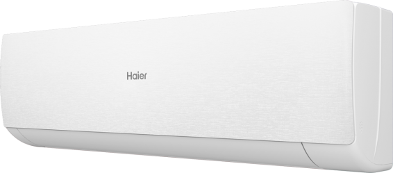 Haier Stellar HP -20С AS20SHP1HRA-W инверторный